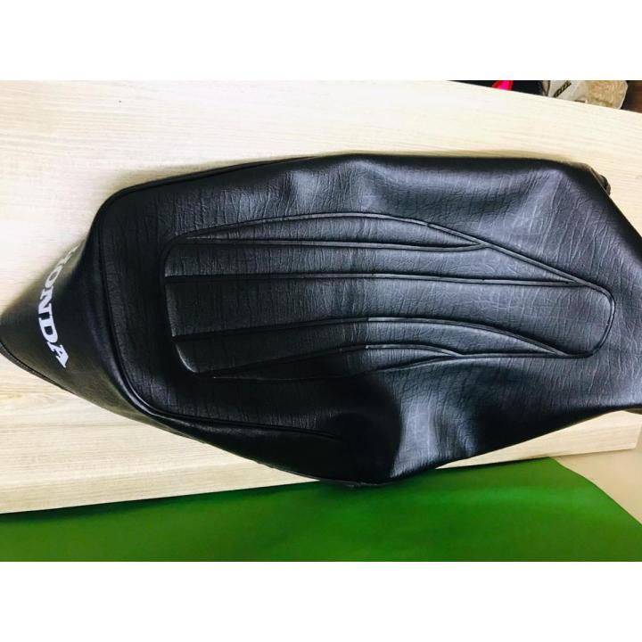 1122 seat cover bike cover poshish cover honda CD70 cover and all china bike cover