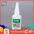 HelloWorld Welding Agent Helpful Strong Impact Resistance Casting Glue. 
