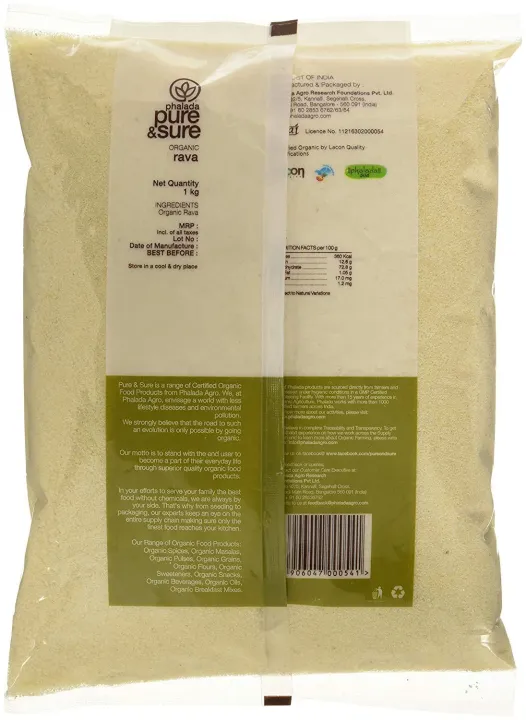 Organic%20Rava%201kg%20-%20Image%202