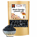 Kishmish (Raisin) کالی کشمش  - Black Draka Raisin without Seeds - 250 Grams. 
