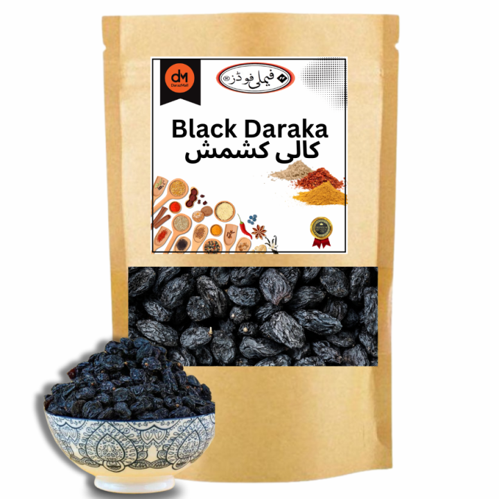 Kishmish (Raisin) کالی کشمش  - Black Draka Raisin without Seeds - 250 Grams