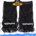 Curly / Wavy Full Head Clip In Hair Extension - Premium Quality - DARK BROWN (Black). 