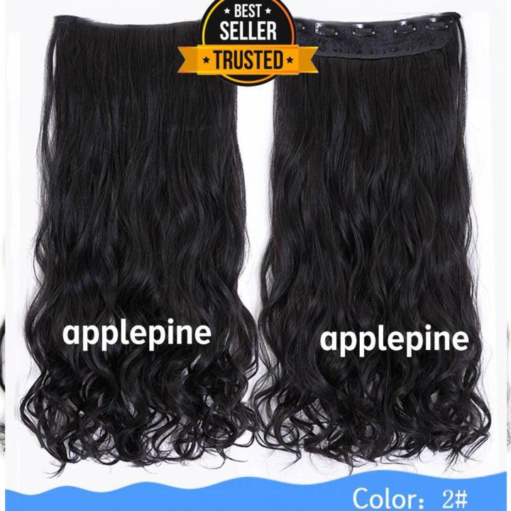 Curly / Wavy Full Head Clip In Hair Extension - Premium Quality - DARK BROWN (Black)