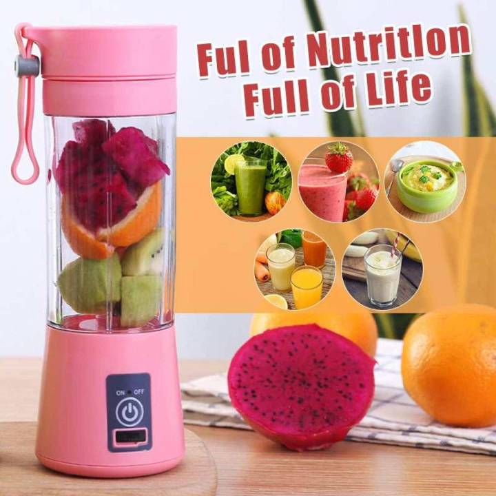 USB Chargeable Juicer Blender Blades Portable Blender Mini Juicer Cup  380ml Smoothie Maker
