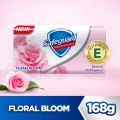 Safeguard Bath Soap Floral Scent 168gm. 