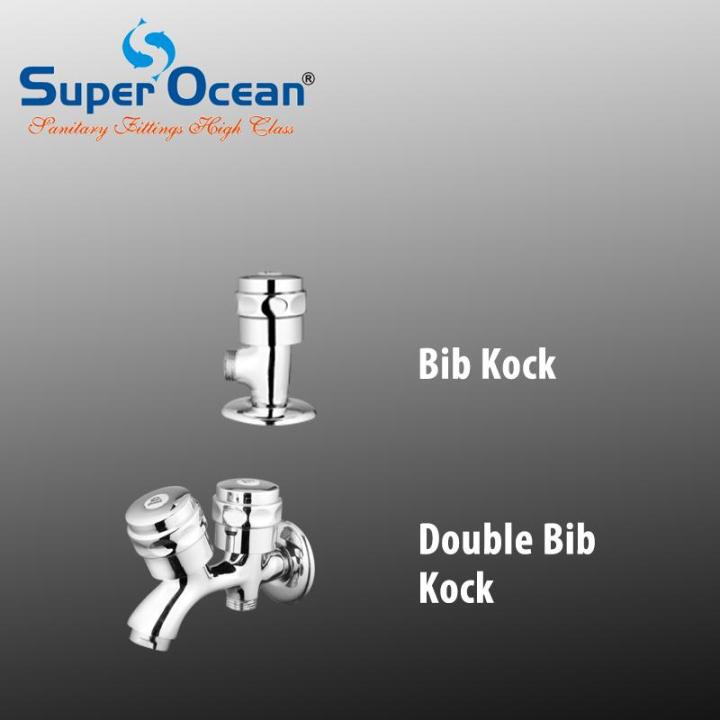 Bathroom%20Set%20Shower%20Set%20Wall%20Mounted%20Complete%20Bathroom%20Fitting%20100%25%20Brass%20Chrome%20Super%20Ocean%20Sanitary%20fittings%20Super%20Royal%20Set%20-%20Image%205