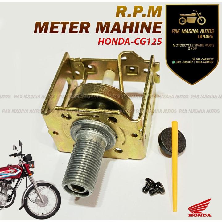 RPM Meter Machine Honda 125