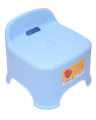 Plastic Bath Stool- Bath Seat- Bathroom Stool- Kids Stool. 