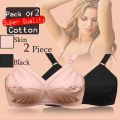 Pack of 2 women girls cotton stuff brazzers BEST QUALITY. 