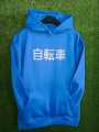 VECTER NEW TRENDY WINTER COLLECTION PREMIUM QUALITY FRONT PRINTED BLUE HOODIES FOR MENS AND BOYS. 