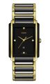 RADO INTEGRAL QUARTZ BROWN DIAL WITH DATE & 4 DIAMONDS MEN'S WATCH - 212.0204.3071. 