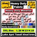 Printer Cover By Alpha Top Covers - Parachute Quality - All Sizes Available. 