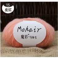 Soft Mohair Cashmere Knitting Wool Yarn DIY Shawl Scarf（1-20）