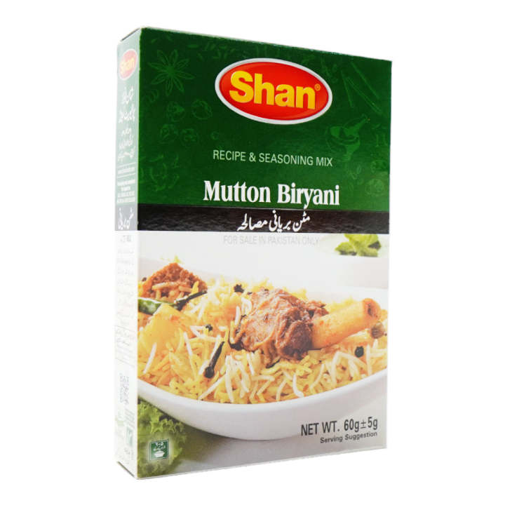 Alfatah Mall - SHAN MEMONI MUTTON BIRYANI MASALA 60 GM-AFP-000114839