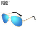 3026 Polarized Sunglasses Photochromic Men's Sunglasses Pilot Aviator Sunglasses Spring Leg 1588. 
