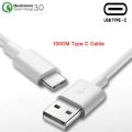 Premium Quality USB Type C Fast Charging Qualcomm Quick Charge QC 2.0/ 3.0 Data Cable 1M (White). 