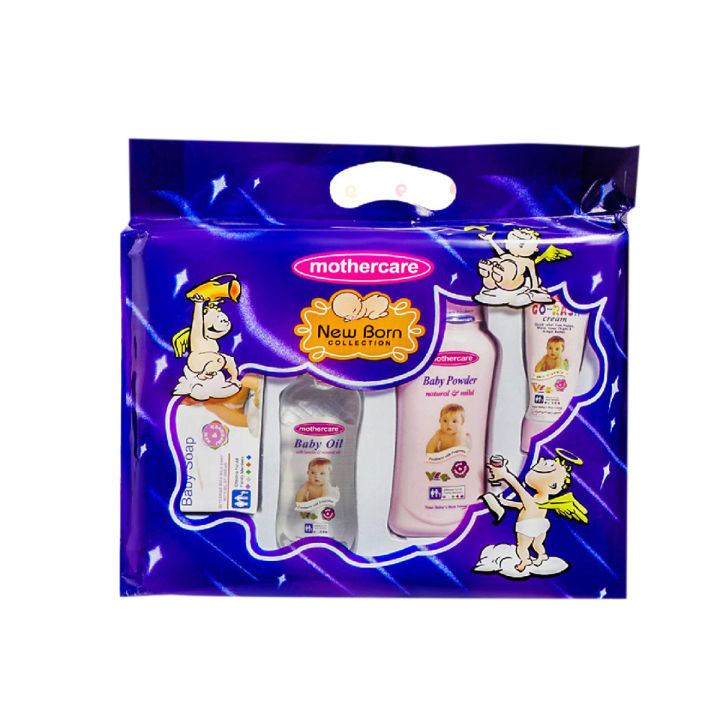 Mothercare Newborn Gift Bag Essential Goods For Babies