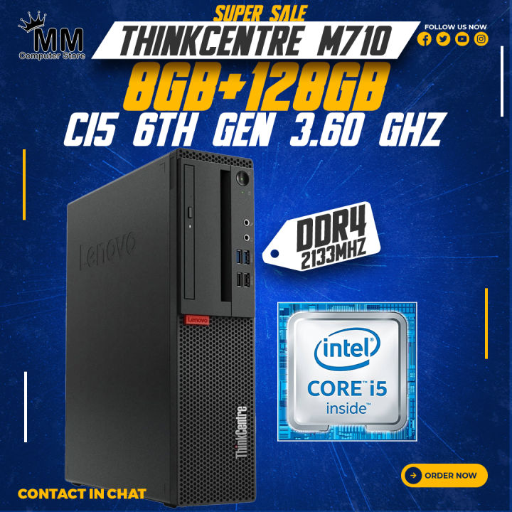 Core i5 6th Gen 3.6Ghz With DDR4 8GB RAM & 128GB NVME Lenovo ThinkCentre M710s Desktop Computer