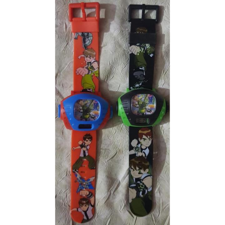 Ben 10 Projector Watch