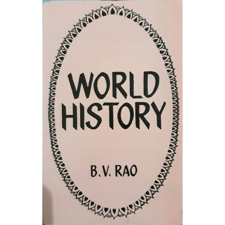 World History by B.V Rao
