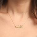 The Jewel Lodge Arabic Name necklace for girls, customized name necklace, name locket, name lockets for girls. 