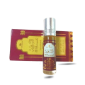 SHARQUIAH Attar Alcohole Free Attar Concentrated Perfume Fragrance Attar Sharqia Attar Al Rehab Attar ORIGINAL Attar Sharquiah Atar Bos Attar Girls Attar Best Attar For Gift Attar 6ml Attar. 