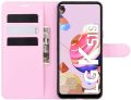 for LG K51S Case,LG K41S Case, Phone Case, PU Leather with Credit Card Holder Phone Case Wallet Flip Kickstand [Card Slots] [Magnetic Closure] for LG K51S /LG K41S Phone Case. 