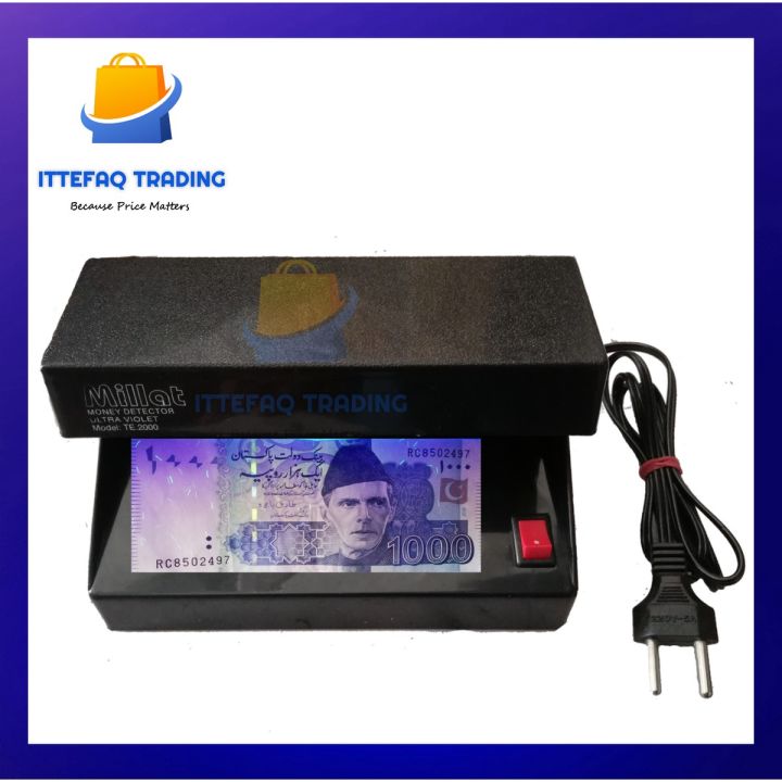 Money Note Checker Currency Checker Machine Money Detector Currency Machine Note Checking Machine UV Light With ON/OFF Switch- AC 220V