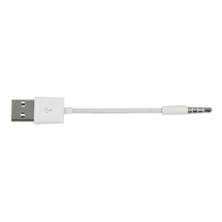 USB CHARGER DATA SYNC CABLE LEAD FOR APPLE IPOD SHUFFLE 1ST 2ND GEN GENERATION