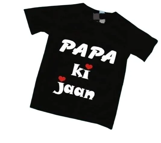 Khala%20Ki%20Jaan%20Print%20T%20Shirt%20for%20Kids%20Boys%20and%20Girl%20Both%20Customized%20Baby%20Full%20and%20Half%20Shirt%20-%20Print%20Your%20Kids%20Name/%20Picture%20On%20Custom%20Printed%20T%20Shirt%20-%20Image%203