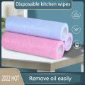 Table Cleaning Thickened Coconut Rag Kitchen Absorbent Non-Stick Oil Household Cleaning Cloth Natural Coconut Shell Dish Cloth. 