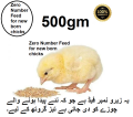 Premium Chicken Feed & Dana – 500gm | High Protein Mix, Egg Booster & Growth Starter – All Stages Feed (Chicks, Hens & Ducks). 