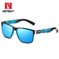 HOTBUY European and American Sports Cycling Polarized Sunglasses Men's Box Outdoor Sunglasses Manufacturers 8801. 