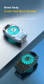 H15 Portable Phone Radiator Fan Air-cooled Phone Cooler Cooling Fan for 4-6.7 inches Phone Game Accessories. 