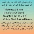 Round square Wall Shelf, Wall Shelves, Wooden Wall Shelf For kids, girls, bed room, Laser cut floating Shelf. 