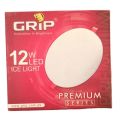 Grip  12 WATT SMD SELING LIGHT. 