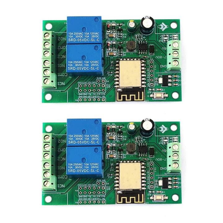 2X ESP8266 ESP-12F WIFI Relay Module 2CH 5V/8-80V Relay Switch Develop Board for ARDUINO IDE