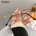 Vintage New Oval Metal Frame Glasses Women Fashion Optical Myopia Blocking Eyewear Popular Reading Anti-blue Light Eyeglasses. 