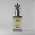 Al Faris ATTAR Al Qamar FOR MEN AND WOMEN 12 ML Concentrated Perfume Oil. 