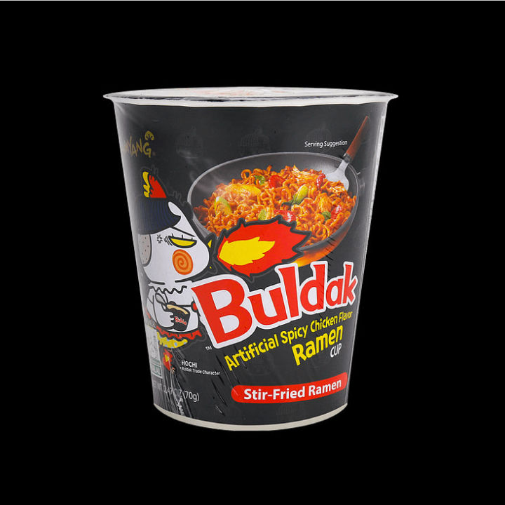 Samyang%20Black%20Hot%20chicken%2070g%20Cup%20Noodles%20Korean%20Imported%20Ramen%20-%20Image%205