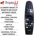 LG TV MAGIC REMOTE CONTROL FOR ALL SMART LG TVS COMPATIBLE FOR NEW AND OLD MODELS MODEL MR-20/19 WITH USB DONGLE SCROLL / UNIVERSAL CONTROL / POINTING FUNCTIONS | TRIPLE H. 