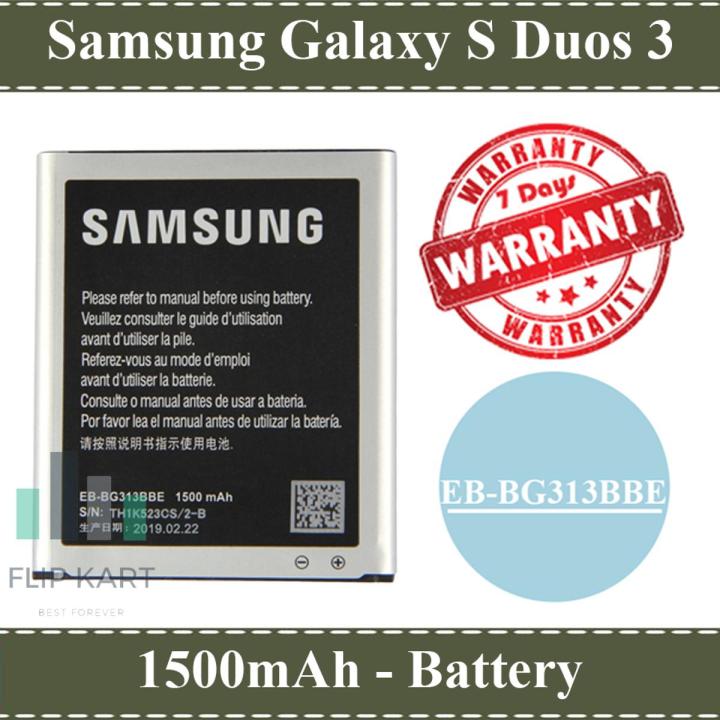 Samsung Galaxy S Duos 3 Battery EB-BG313BBE Replacement Premium Quality 1500mAh For Samsung Galaxy S Duos 3