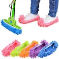 Micro Fiber Slipper & Mop Cover for Dusting Dust Cleaning Shoe Cover (1pair). 