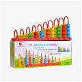 Wooden Abacus, Colorful Beads, Counting and Numbers, Learning Abacus, Addition and Subtraction Arithmetic Teaching Tools. 