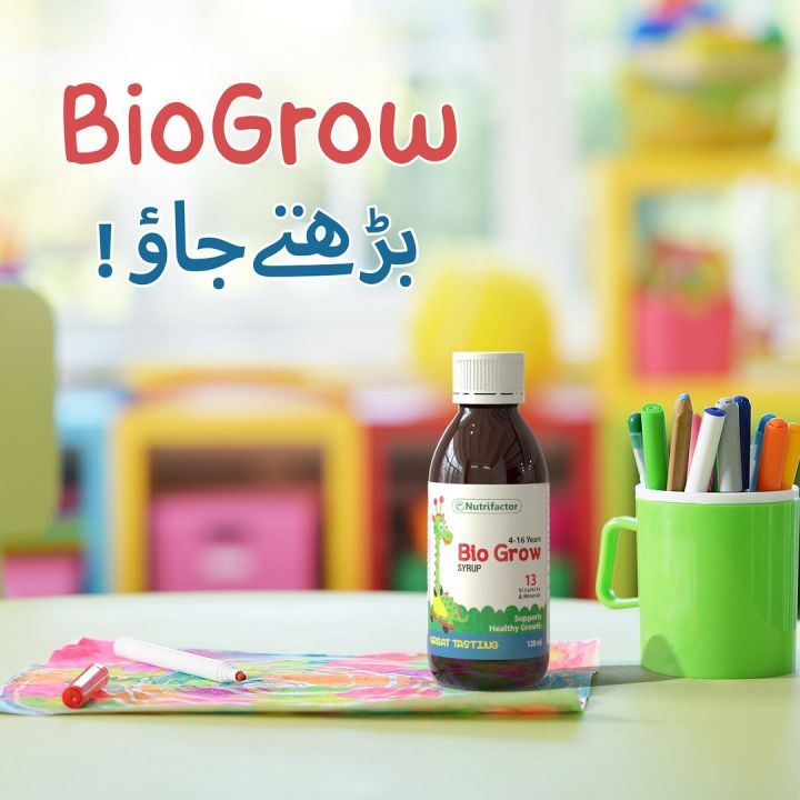 Bio Grow Syrup For Child's Healthy Growth With 13 Vitamins & Minerals