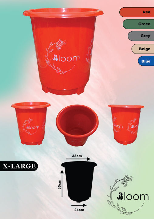 Extra Large Size Dustbin | Plastic Dustbin | Premium Quality Bins | Dustbin for Bedroom and Kitchen
