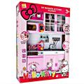 Kitchen Play set For Baby Girls with Light and Music Random model send. 