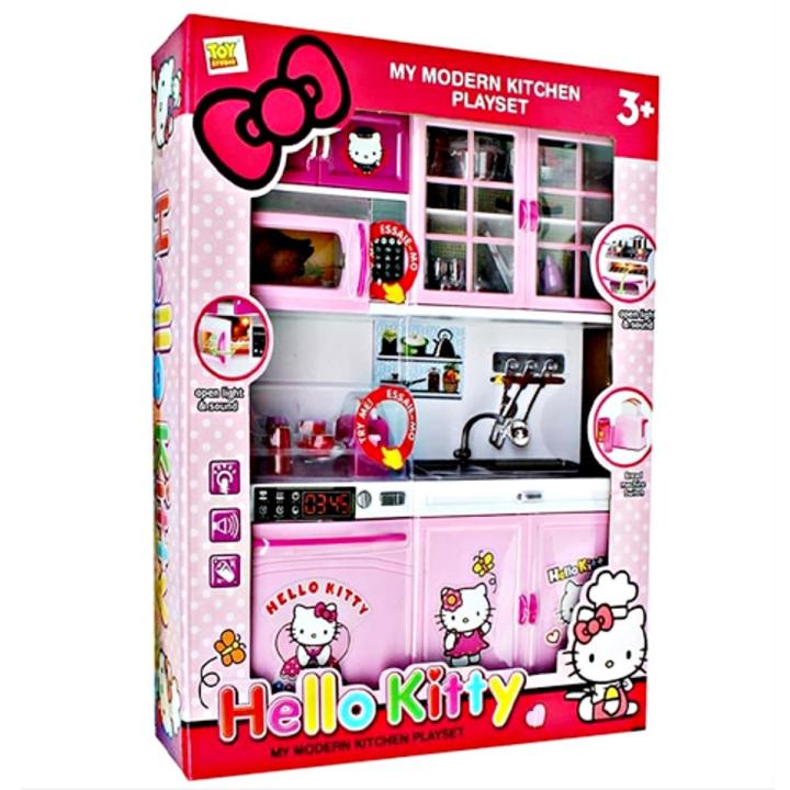 Kitchen Play set For Baby Girls with Light and Music Random model send