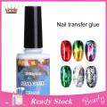 Trendygirl Nail Liquid Glue Strong Adhesion DIY Nail Art Foil Glue Gel Manicure Design. 