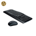 "Logitech Mk320 Wireless Keyboard Review: Ultimate Battery Life, Setup Guide, Pros & Cons, RGB Lighting, and Gaming vs Wired Performance – The Perfect Choice for Office Use and Typing!". 